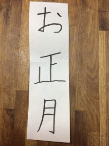 438619AE-9923-44CF-8F54-A78D3B6A5710